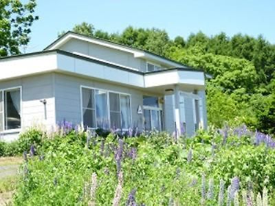 Abashiri Ryuhyou No Oka Guesthouse Exterior photo