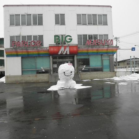Abashiri Ryuhyou No Oka Guesthouse Exterior photo