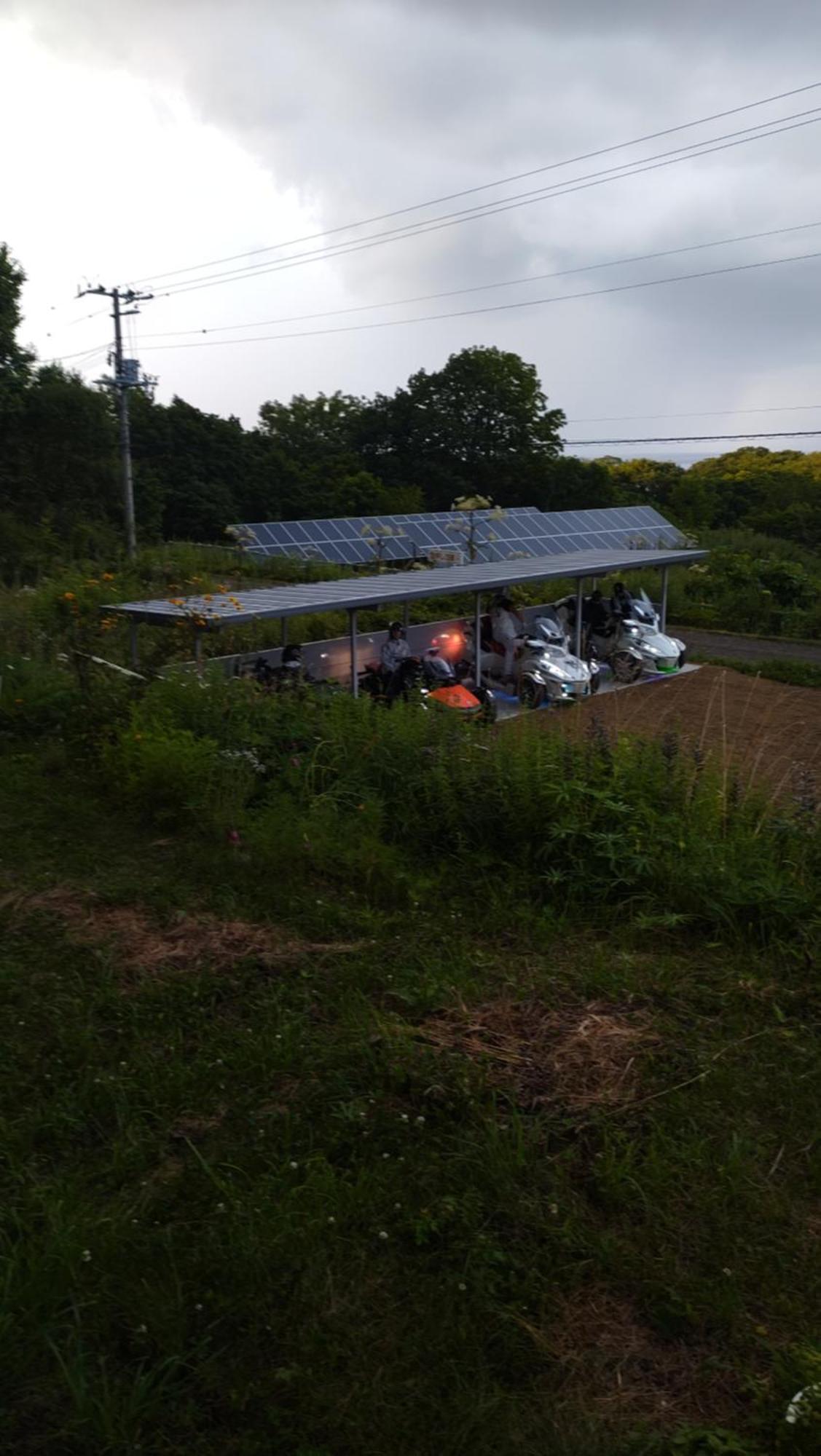 Abashiri Ryuhyou No Oka Guesthouse Exterior photo