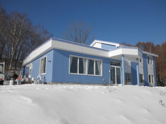 Abashiri Ryuhyou No Oka Guesthouse Exterior photo